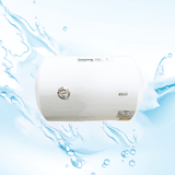 HORIZONTAL ELECTRIC WATER HEATER - 50L / 80L